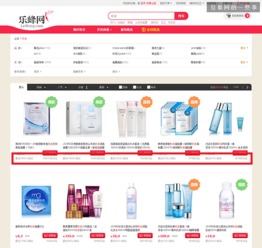 人氣流量通通要 電商網(wǎng)站商品頁設(shè)計(jì)超全面指南