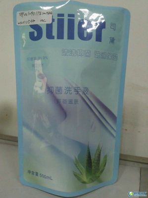 南昌德潤(rùn)豐營(yíng)銷_世界工廠網(wǎng)全球企業(yè)庫(kù)