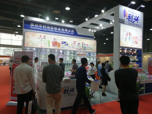 2020第7屆中國(guó) 長(zhǎng)沙 日用百貨 家居用品及不銹鋼餐廚具展覽會(huì)