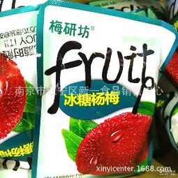 冰糖芒果的價(jià)格與購(gòu)買(mǎi)指南